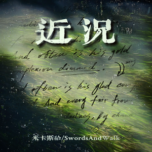 人与动物性交内射
