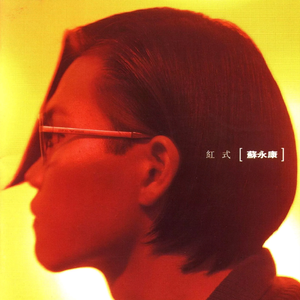 人与动物性交内射
