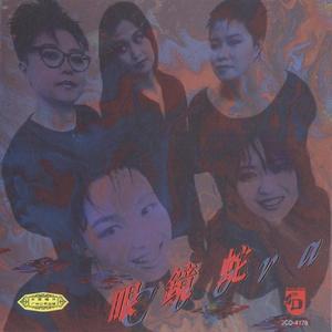 人与动物性交内射
