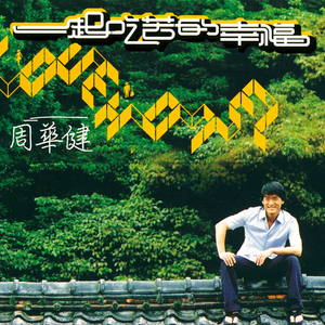 人与动物性交内射
