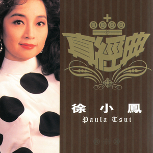 人与动物性交内射
