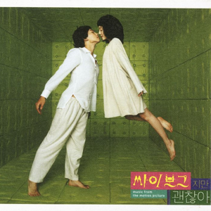 人与动物性交内射
