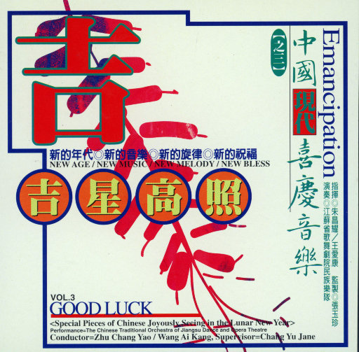 人与动物性交内射
