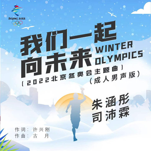 人与动物性交内射
